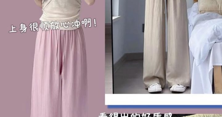 弹力摇抖音风：引领潮流的动感舞蹈新风尚