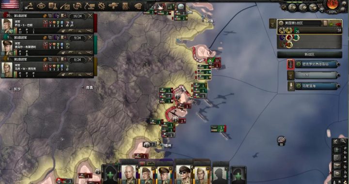 钢铁雄心4破解版：潜在风险与合法获取途径深度解析