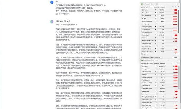 ollama怎么退出模型：详细步骤与注意事项