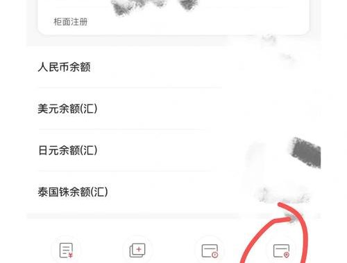怎么查银行卡是哪个支行的：全面指南与实用方法