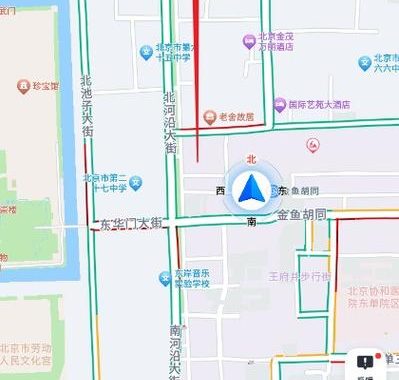 高德地图手机版：全面导航与智能出行新体验