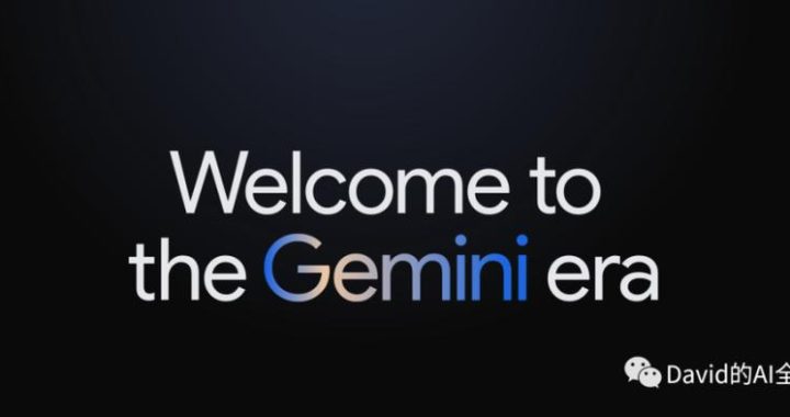 Gemini怎么读：详解英式与美式发音差异