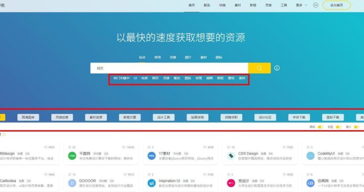 www.jdy.com：探索一站式数字娱乐与知识分享平台
