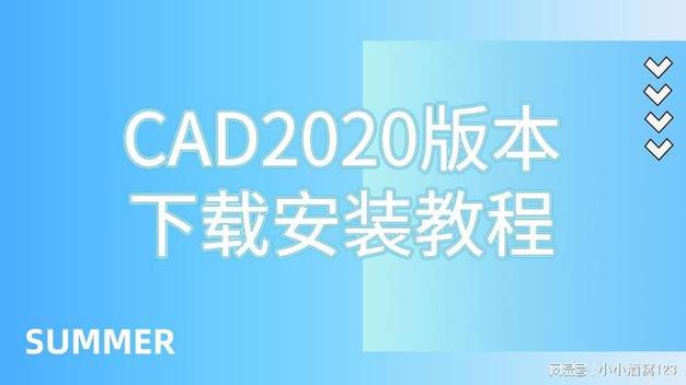 免费CAD软件下载：精选高效工具助力设计创新