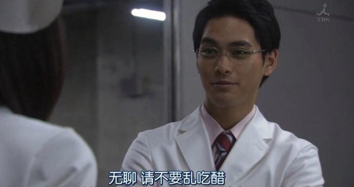 柳楽优弥逮捕：昔日童星涉毒事件始末