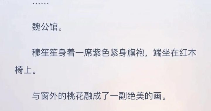 有什么好看的小说：推荐十部不容错过的经典之作