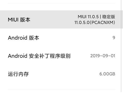 解锁bl命令：全面掌握BL命令的实用技巧与高级应用