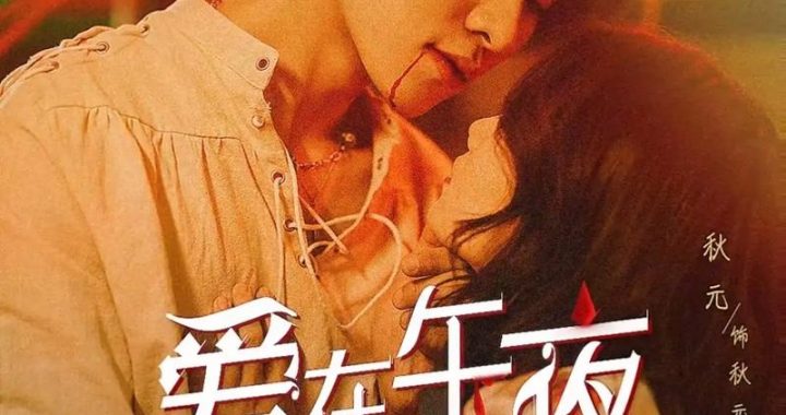 神马影视大全在线观看：海量影视资源，高清流畅观影体验
