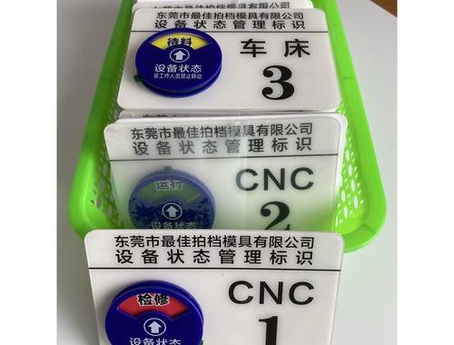设备序列号怎么查：全面指南与步骤解析