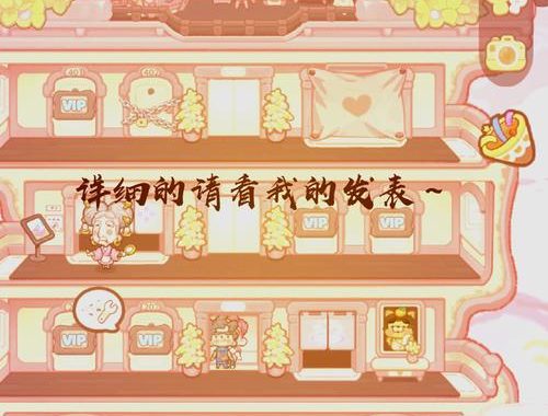233小游戏：探索无限乐趣的在线游戏平台