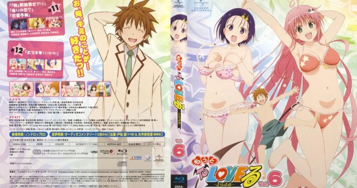出包王女本子：深度解析与收藏指南