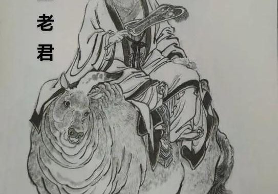 老子是太上老君吗：道家哲学与神话传说的交织
