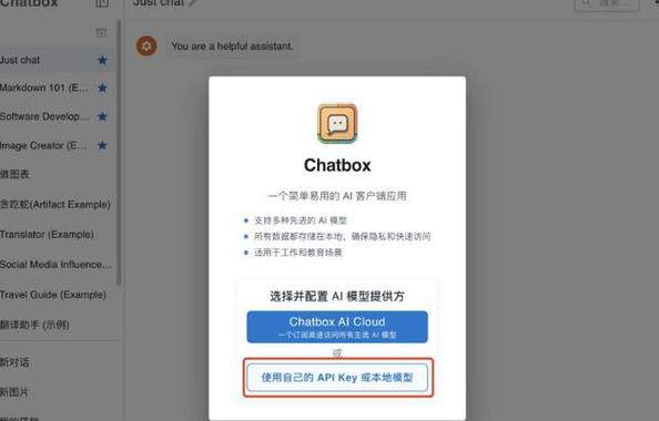 deepseek限制：深入解析使用约束与功能边界