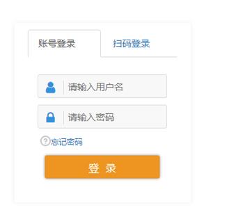 广东综合评价系统平台登录入口：全面指南与操作详解