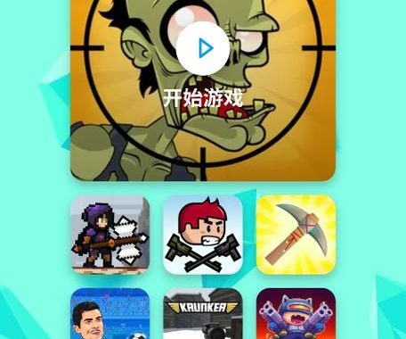 poki小游戏网站免费入口：探索无限乐趣的在线游戏世界