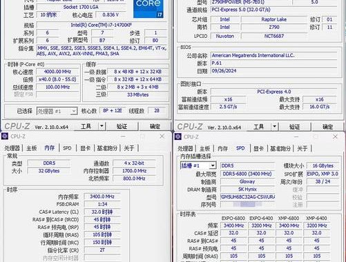内存时序怎么看：深入理解与解读