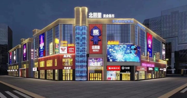 余姚生活网信息广场：一站式生活服务平台