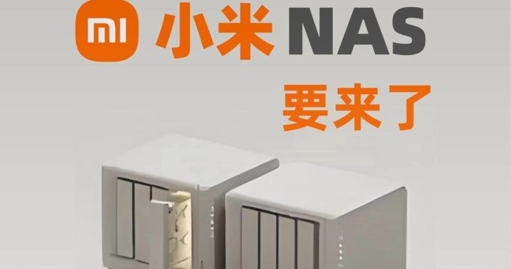 小米官方ROM：深度解析与优势特色