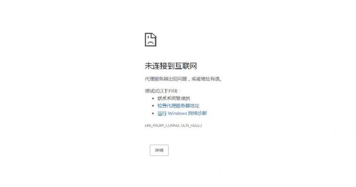 网页不能复制：原因、影响及解决方案