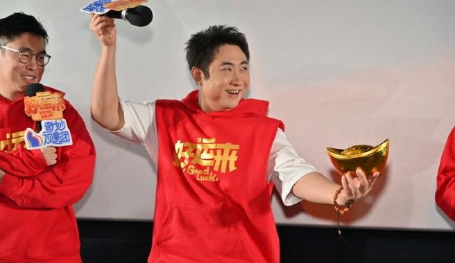 好运来笑闹耍宝：欢乐无限，笑料满满的日常趣事