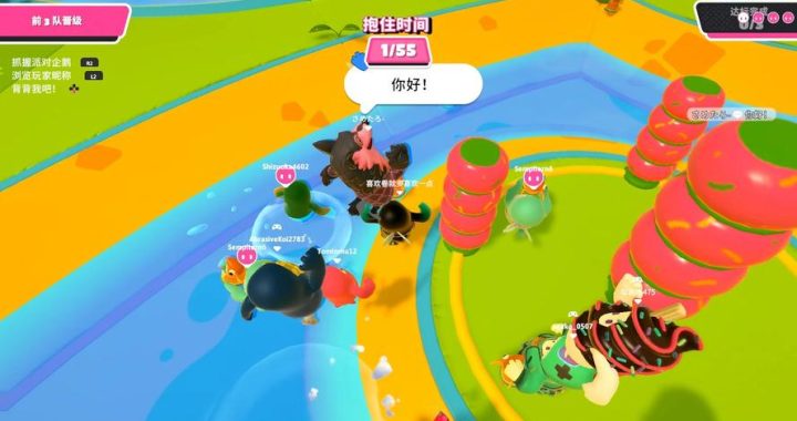 企鹅直播电脑版：全面解析与安装指南