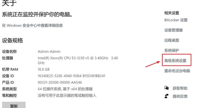 系统环境变量无法编辑：原因、影响及解决方案