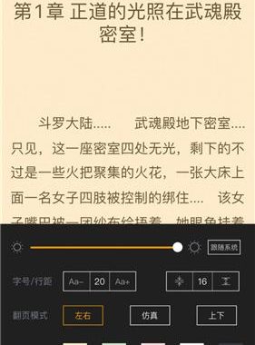 水泄不通小说在线全文免费阅读笔趣：畅享精彩故事，尽在笔趣阁