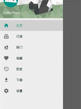 e站官方网址入口：全面解析与访问指南