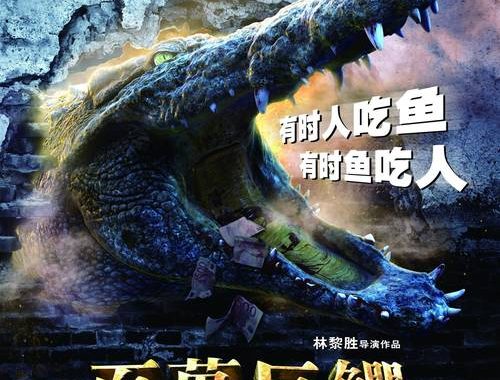 影史百大影片：经典与创新的璀璨星河