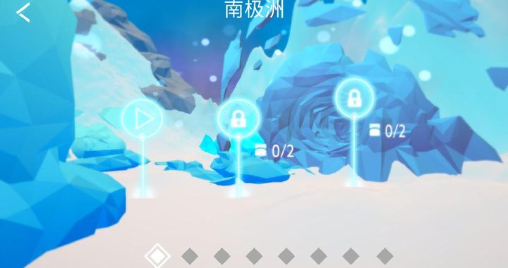 伊甸园官方网站入口：全面指南与特色功能解析