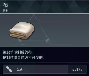 幻兽帕鲁布怎么获得：全面指南