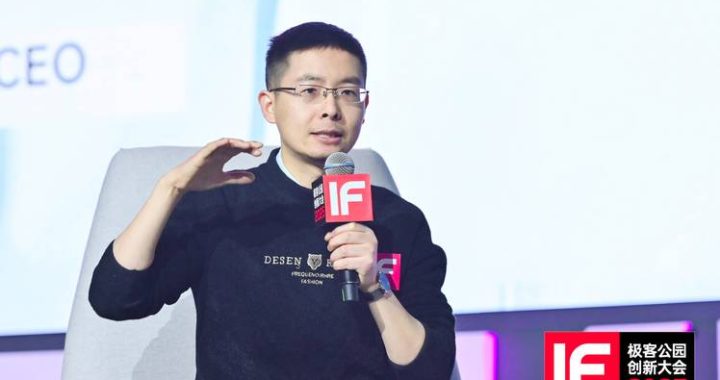 宇树科技王兴兴：引领机器人技术创新的领航者