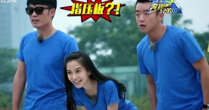 奔跑吧兄弟第一季免费在线观看：欢乐与挑战的精彩旅程