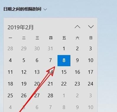 在线日期计算：轻松掌握时间差与未来日期的秘密