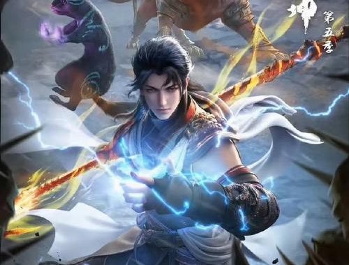 武动乾坤第五季樱花动漫：热血再燃，乾坤逆转的奇幻之旅