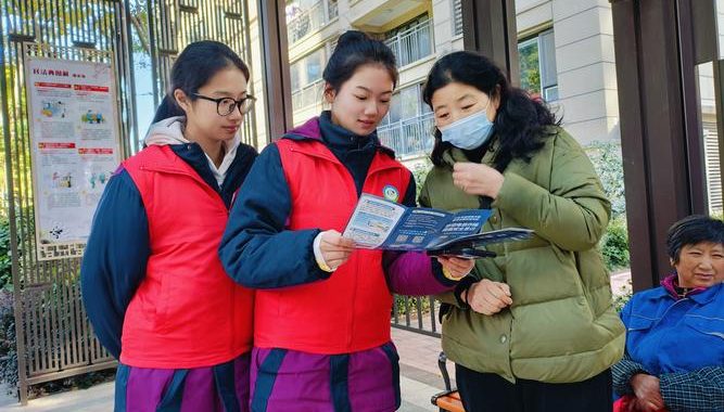 畅捷通服务社区：一站式企业服务与支持平台