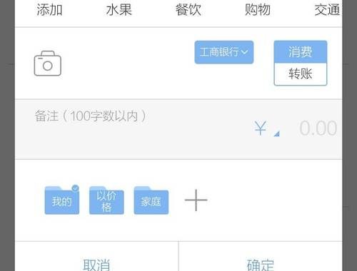 支付宝账单导出：全面指南与步骤详解