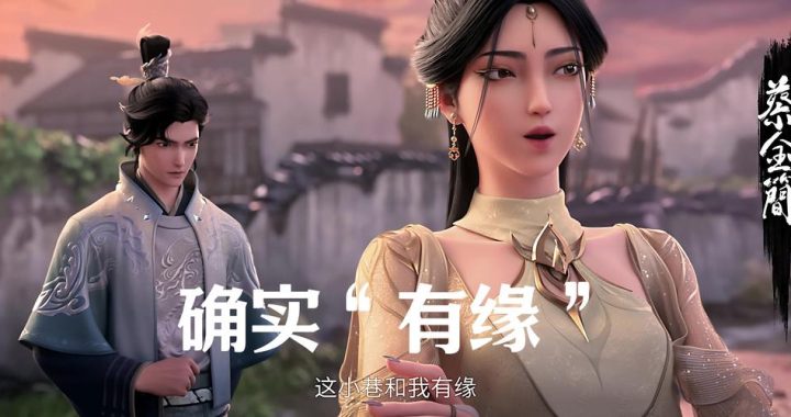剑来人物简介和身份：江湖风云中的英雄群像