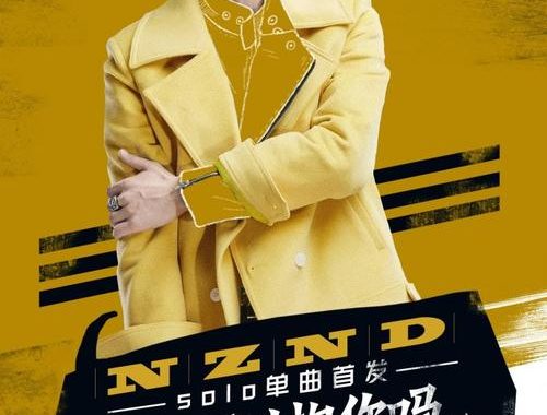 明星大侦探第二季免费观看：解锁烧脑推理盛宴
