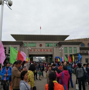 第四北越银行：发展历程与业务概览