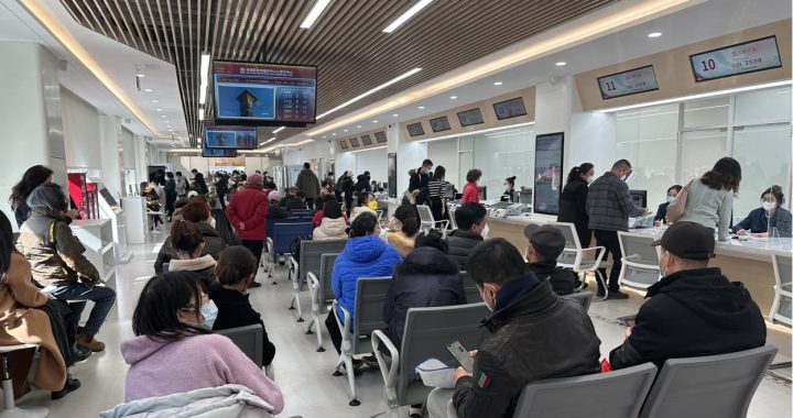 北京市出入境：流程、政策与注意事项详解