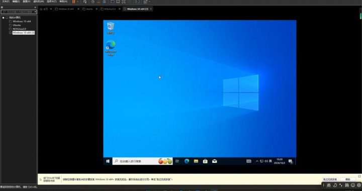 win10安装工具：全面指南与步骤详解
