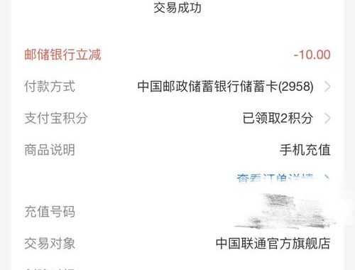 多凭证网路承保作业：提升网络安全与效率的关键实践