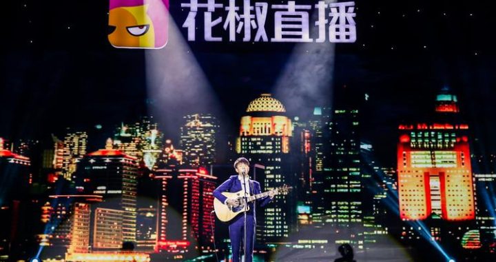 花椒直播电脑版下载：详细步骤与功能介绍
