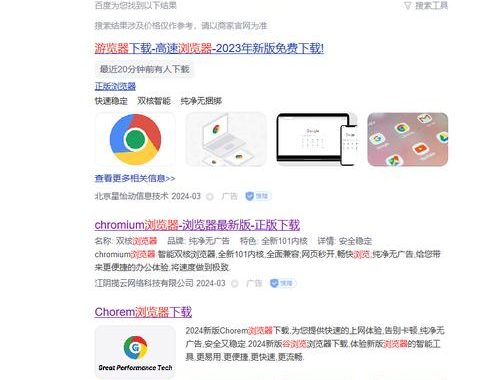 ie7浏览器官方下载：详细步骤与功能介绍