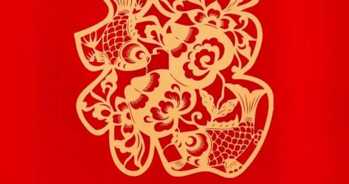 支付宝敬业福图片：集福攻略与创意设计大赏