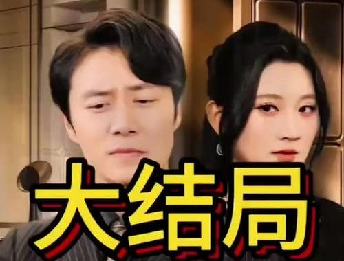 免费卿若垂泪观看：一部触动心灵的经典之作深度解析