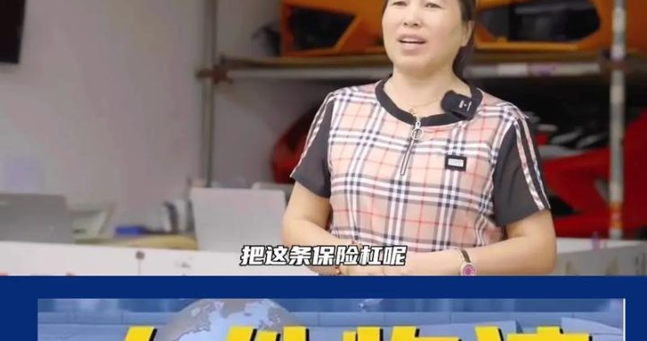 德邦投诉电话：全面了解投诉渠道与解决流程