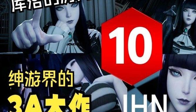 魔女的侵袭库洛的房间存档在哪：全面解析与存档位置指南