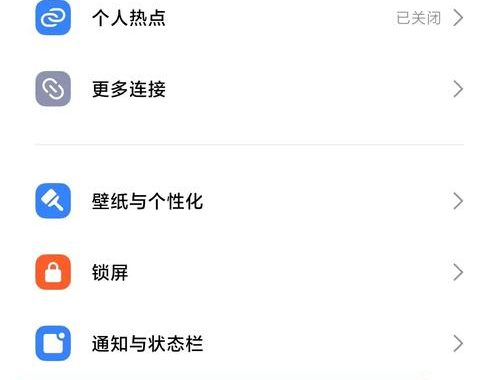 怎么创建桌面快捷方式：详细步骤与多种方法